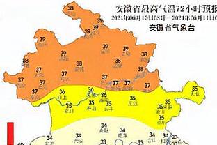 开云app网页版入口官网登录截图0