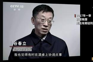 今早灰熊VS森林狼 唐斯可出战 爱德华兹&戈贝尔出战成疑