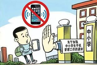 必威国际登录平台app下载安装