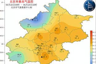 穆雷：第三节我们做好了防守 伊斯梅尔永远是掘金大家庭的一员