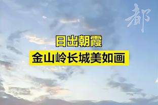 无敌状态！阿不都打满首节&攻防一体 5投全中砍10分3板3助3帽！