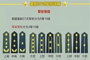 巴克利谈克劳斯被嘘：这简直是耻辱 他的遗孀还坐在那呢